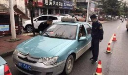 南阳出租车最新爆料